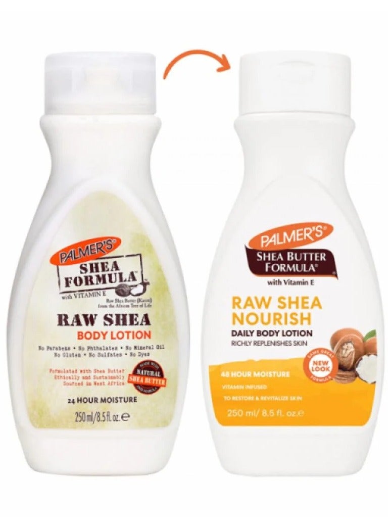 بالمرز لوشن الجسم اليومي المغذي بزبدة الشيا الخام 250 مل - Image 2