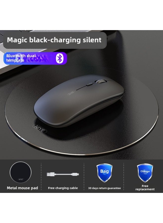 Generic - Wireless Bluetooth Mouse Silent Charging Notebook Desktop Computer Office Unlimited Suitable For Lenovo Dell Asus-Specifications:Magic Black/bluetooth Dual Template [silent + Rechargeable] + Aluminum Alloy Mouse Pad - Image 1