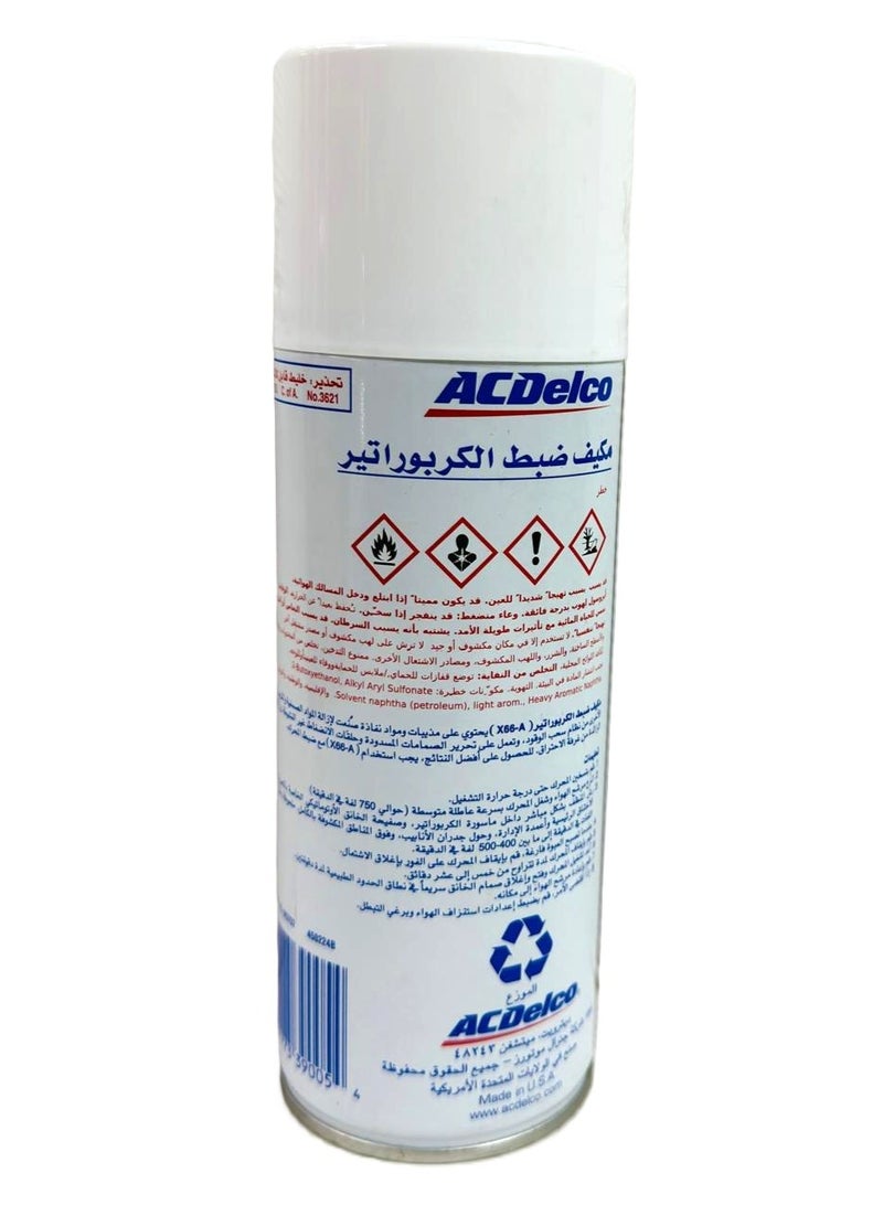 Ac Delco Carburetor Tune Up Conditioner Spray 368g - Image 4