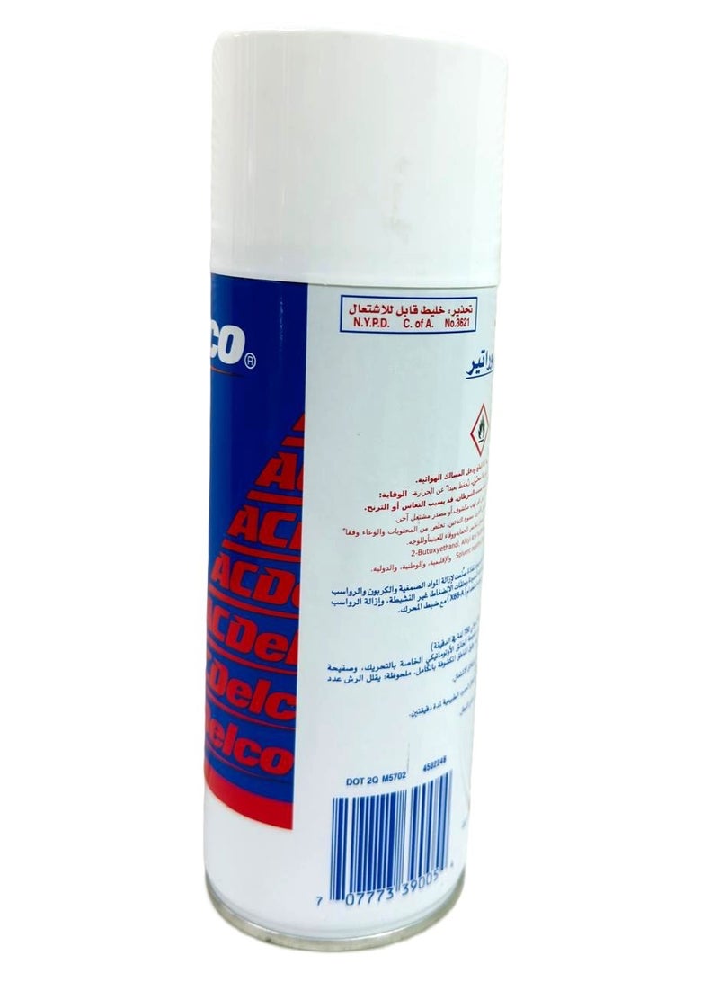 Ac Delco Carburetor Tune Up Conditioner Spray 368g - Image 3