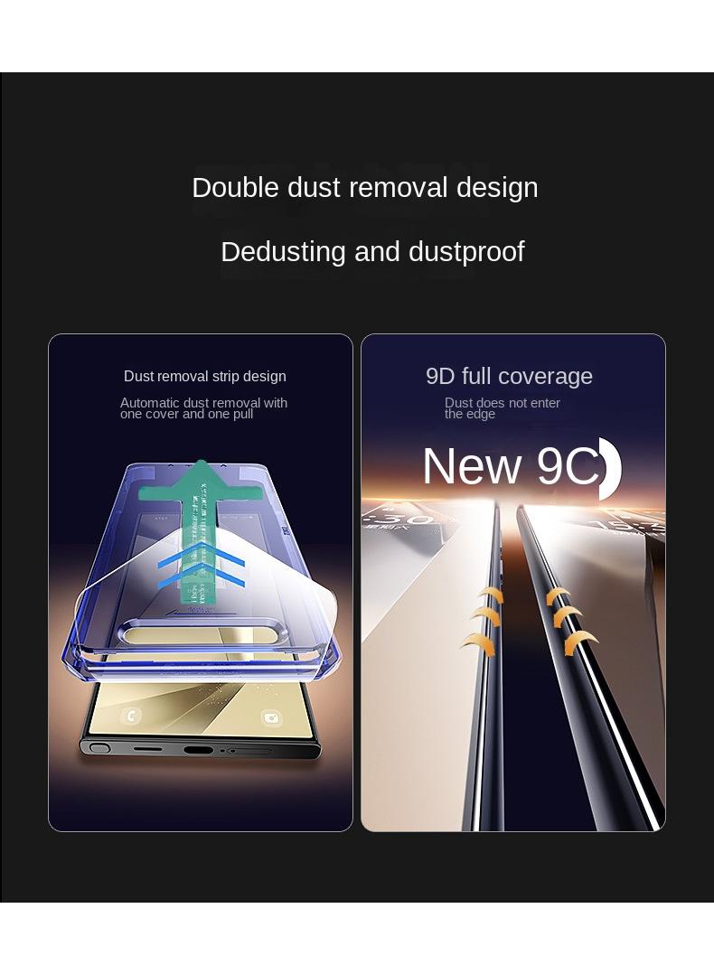 Y&D Suitable For Galaxy S24 Full Screen Mobile Phone Anti Peeping Tempered Protective Film - Image 4