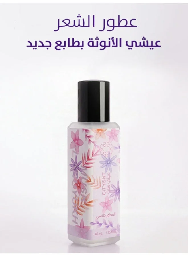 سيتي سنت  عطر شعر  مليون قولد  40 مل , عطر شعر يرافقك نعومة , انتعاش , ورائحة تدوم طوال اليوم