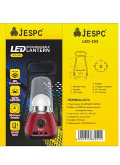 جيسبك كشاف جاسبك LED-555 red 