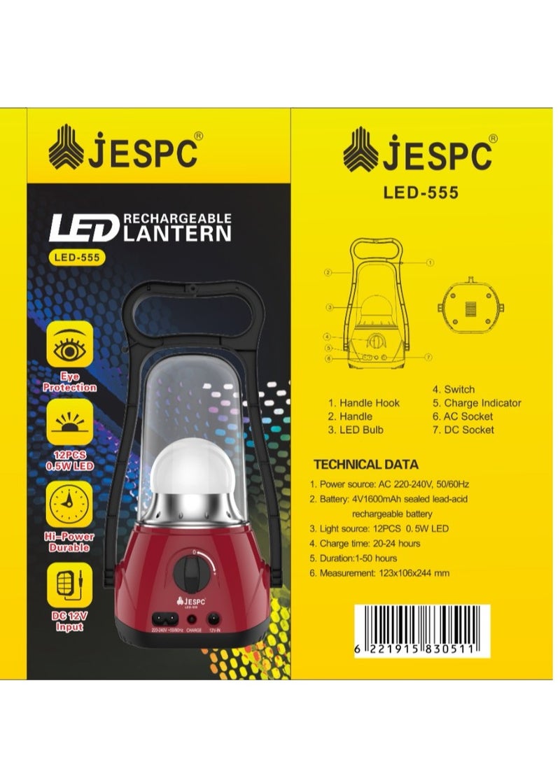 جيسبك - كشاف جاسبك LED-555 red - Image 1