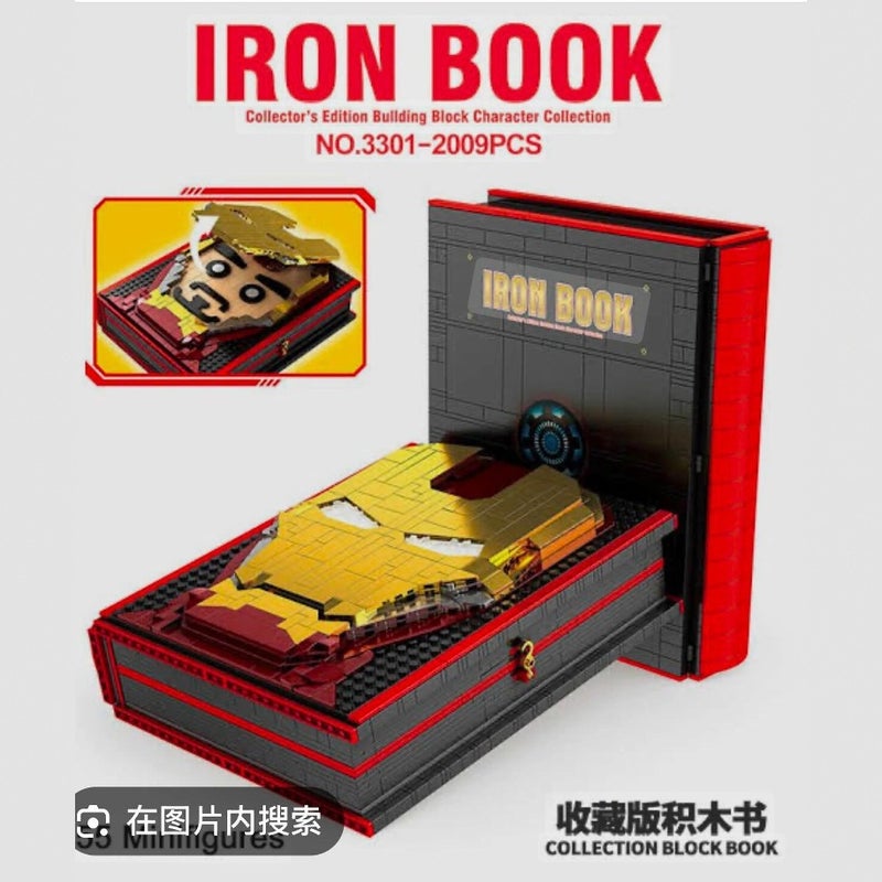 كتاب بناء مكعبات الرجل العنكبوت والرجل الحديدي - Image 1