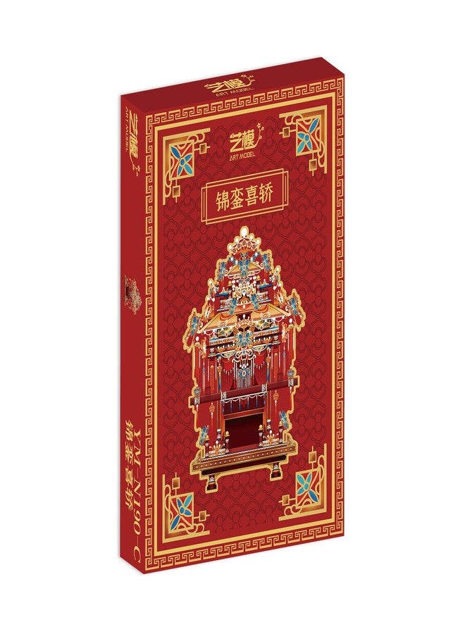 مو مجموعة بناء نماذج سيارات السيدان الصينية ثلاثية الأبعاد من المعدن، هدية زفاف صينية، عمل يدوي، بناء مصغر، هدايا أعياد ميلاد، ديكور منزلي/مكتبي - Image 3