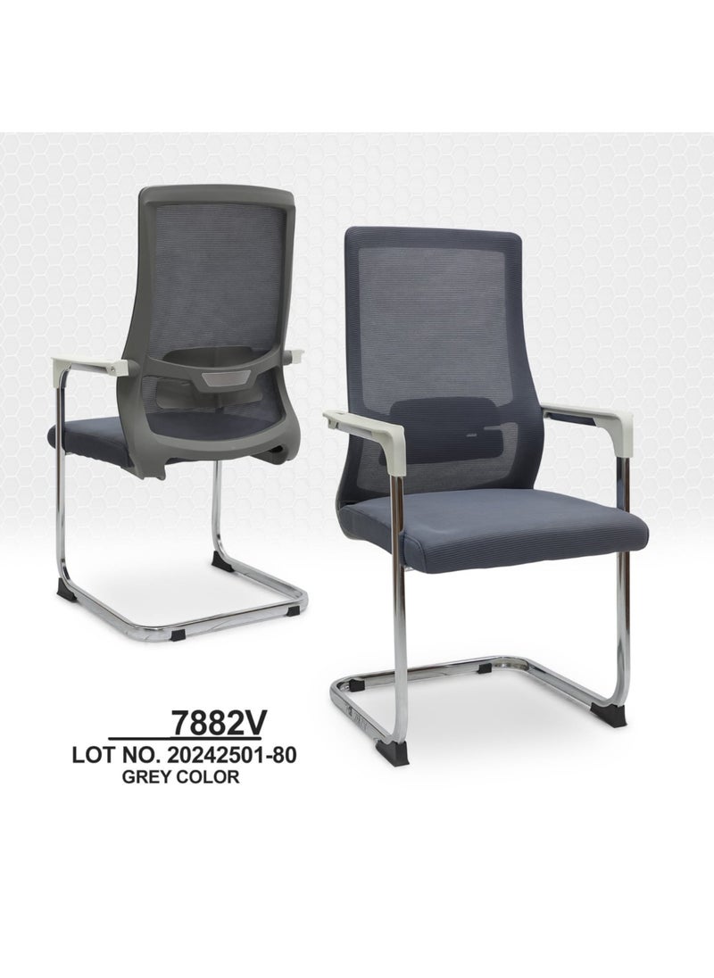 KARNAK Karnak Visitor Chair Ergonomic Modern Home Computer Chair Fixed Mesh Office Executive Chair With Armrest 7882V-Grey  - Image 2