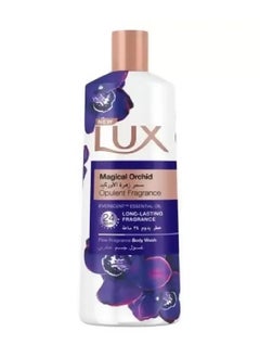 Lux Magic Orchid Fine Fragrance Body Wash 