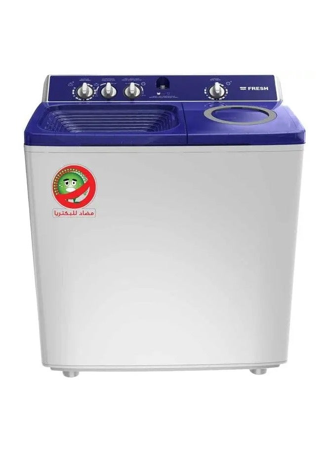 Fresh digital washing machine, 14 kg, half door, elegant scrub pump