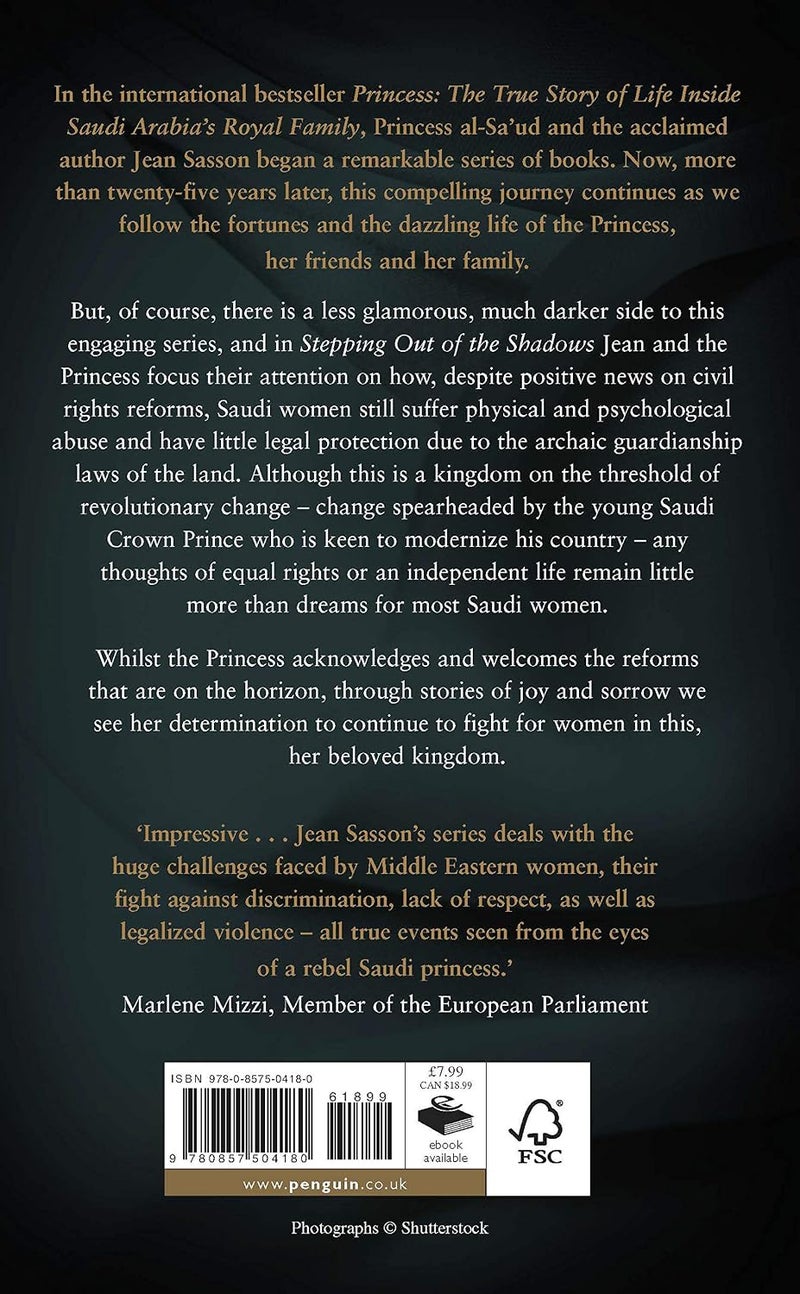 Princess: Stepping Out of the Shadows - Image 2