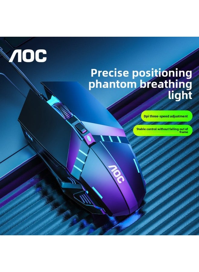 Generic TPV AOC MS120 Wired USB Luminous E-sports Gaming Mouse Notebook Desktop Computer Office Mouse-Color:Ms120 Black-Interface:USB  - Image 5