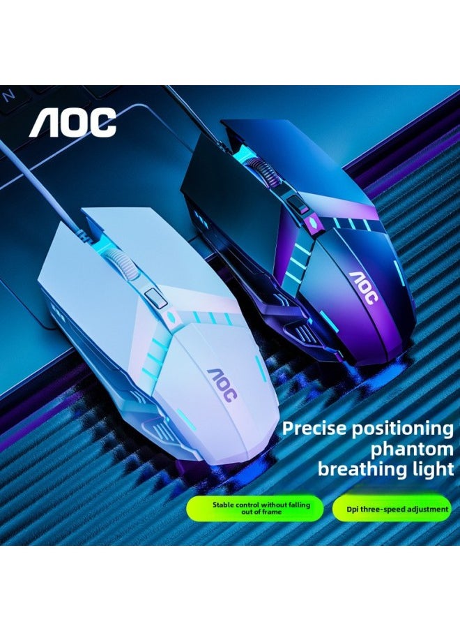 Generic TPV AOC MS120 Wired USB Luminous E-sports Gaming Mouse Notebook Desktop Computer Office Mouse-Color:Ms120 Black-Interface:USB  - Image 2