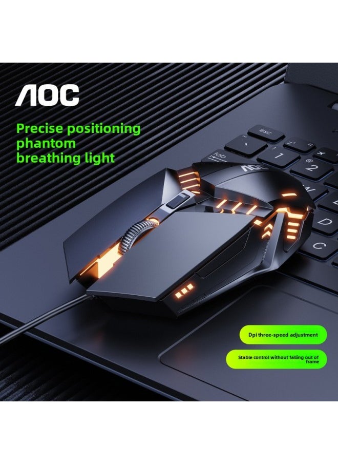 Generic TPV AOC MS120 Wired USB Luminous E-sports Gaming Mouse Notebook Desktop Computer Office Mouse-Color:Ms120 Black-Interface:USB  - Image 3