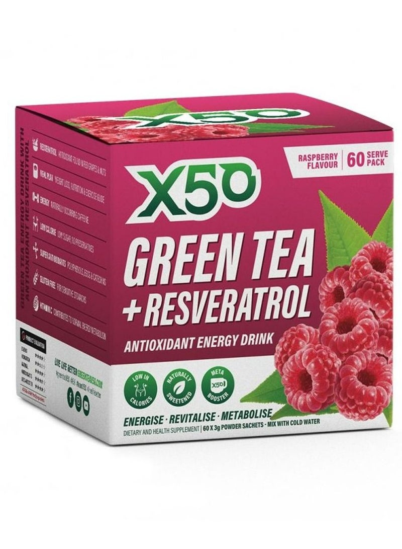 X50 الشاي الأخضر بنكهة التوت بالإضافة إلى مشروب الطاقة ريسفيراترول، عبوة من 60