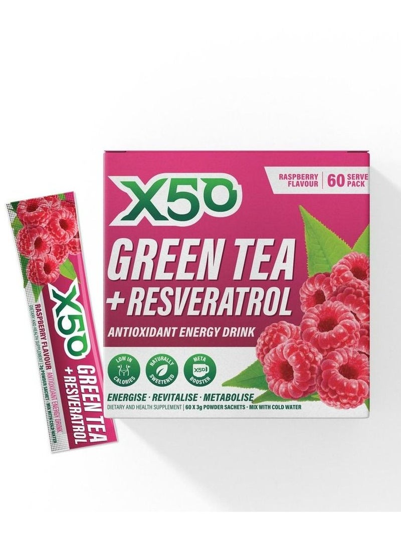 X50 الشاي الأخضر بنكهة التوت بالإضافة إلى مشروب الطاقة ريسفيراترول، عبوة من 60