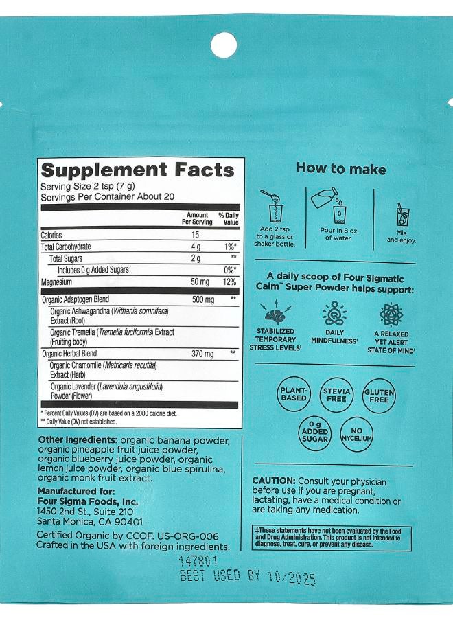 Four Sigmatic Calm Organic Super Powder with Ashwaganda & Tremella Mushroom Blueberry & Lavender  4.94 oz (140 g) - Image 2