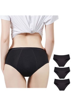 Generic Women Absorbent Leak Proof Panty Pants Menstrual Panties 3 Pack  - Image 1