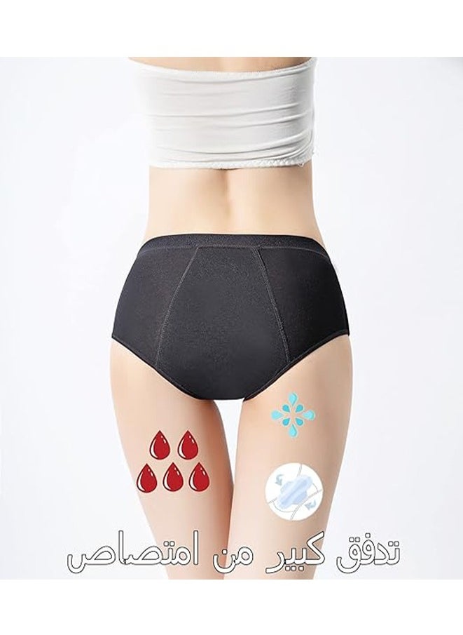 Women Absorbent Leak Proof Panty Pants Menstrual Panties 3 Pack