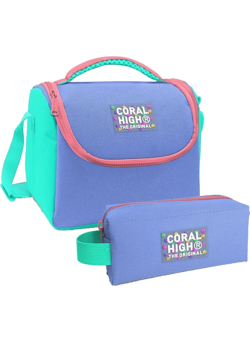 كورال هاي Deep Blue Patterned Boy Thermal Insulated Lunch Bag and Pencil Case Set