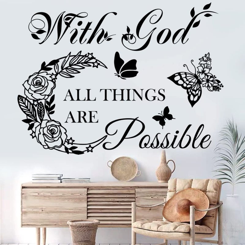 Inspirational Wall Decals with God Things are Possible Vinyl Wall Sticker Peel and Stick Quote Bible Sticker Christian Wall Decor Wall Art Stickers for Home Walls Living Room Bedroom Decoration