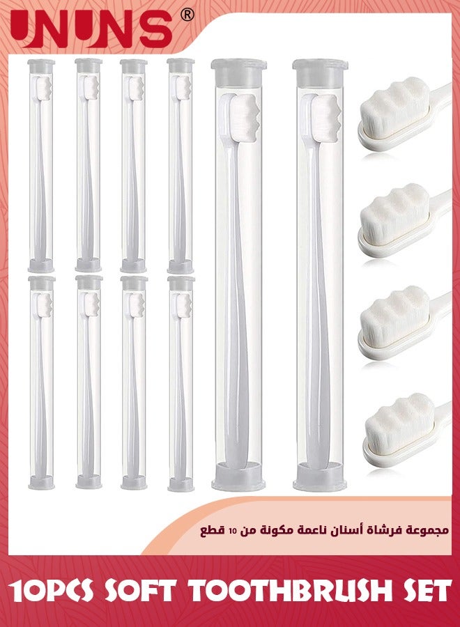 UNUNS 10 قطع فرشاة أسنان فائقة النعومة، فرشاة أسنان يدوية صغيرة الحجم مع 20000 شعيرة ناعمة، فرشاة أسنان يدوية فائقة النعومة للثة الحساسة، للنساء الحوامل، كبار السن، البالغين، الأطفال - أبيض - Image 2