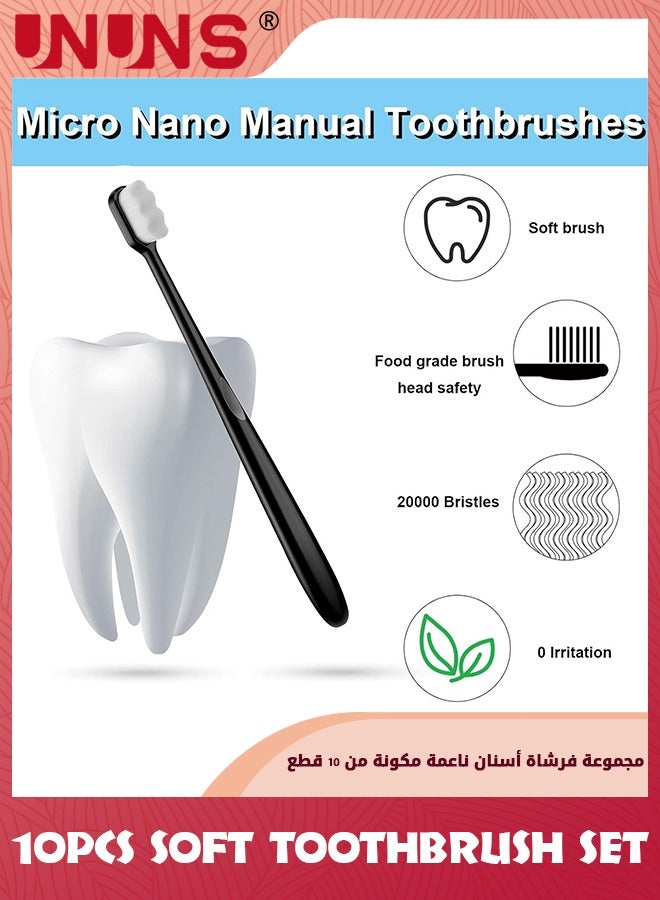UNUNS 10 قطع فرشاة أسنان فائقة النعومة، فرشاة أسنان يدوية صغيرة الحجم مع 20000 شعيرة ناعمة، فرشاة أسنان يدوية فائقة النعومة للثة الحساسة، للنساء الحوامل، كبار السن، البالغين، الأطفال - أبيض - Image 4