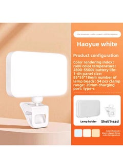 Generic Mobile Phone Selfie Beauty Fill Light Outdoor Live Shooting Mini Fill Light LED Portable Pocket Light-Specifications:F8 White  - Image 1