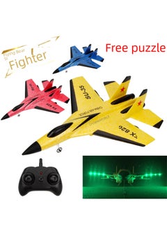 Generic Susu35 Remote Control Airplane Flying Bear Fx620 Glider Fighter Aircraft Model Fixed Wing Outdoor Children's Toy-Color:150 MA Lithium Battery  - Image 3