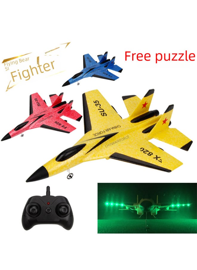 Susu35 Remote Control Airplane Flying Bear Fx620 Glider Fighter Aircraft Model Fixed Wing Outdoor Children's Toy-Color:150 MA Lithium Battery  - Image 3