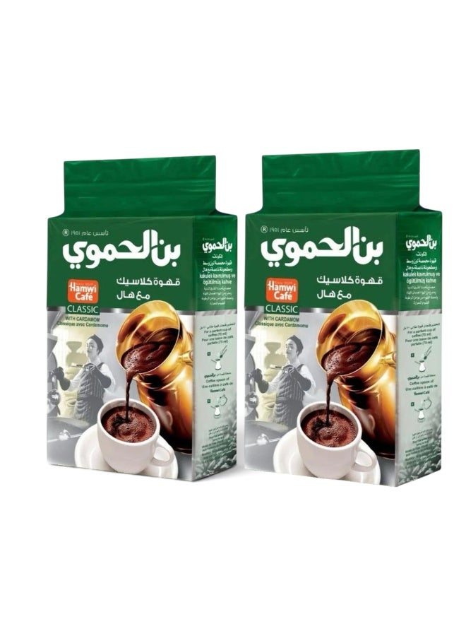 2 Bags Al Hamwi Turkish Coffee With Cardamom 2*200g