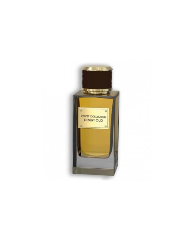 مايلستون عطر فيلفيت كوليكشن ديزرت عود للجنسين، 100 مل - Image 2