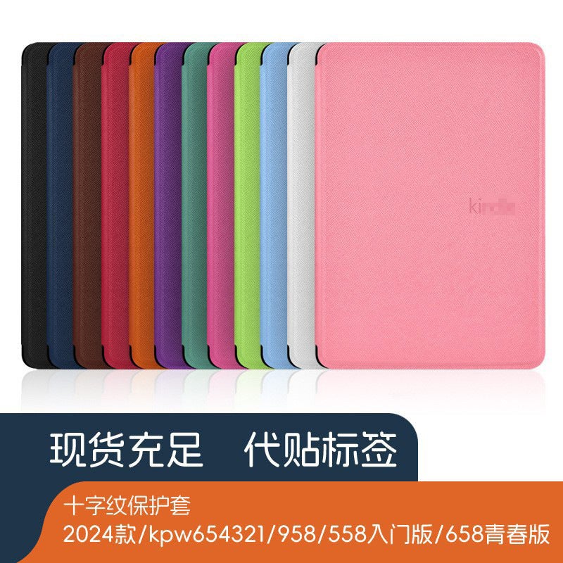 For Kindle Paperwhite6543 Protective Case Kpw6543 Protective Case 2022/558/658 Leather Case - Image 2