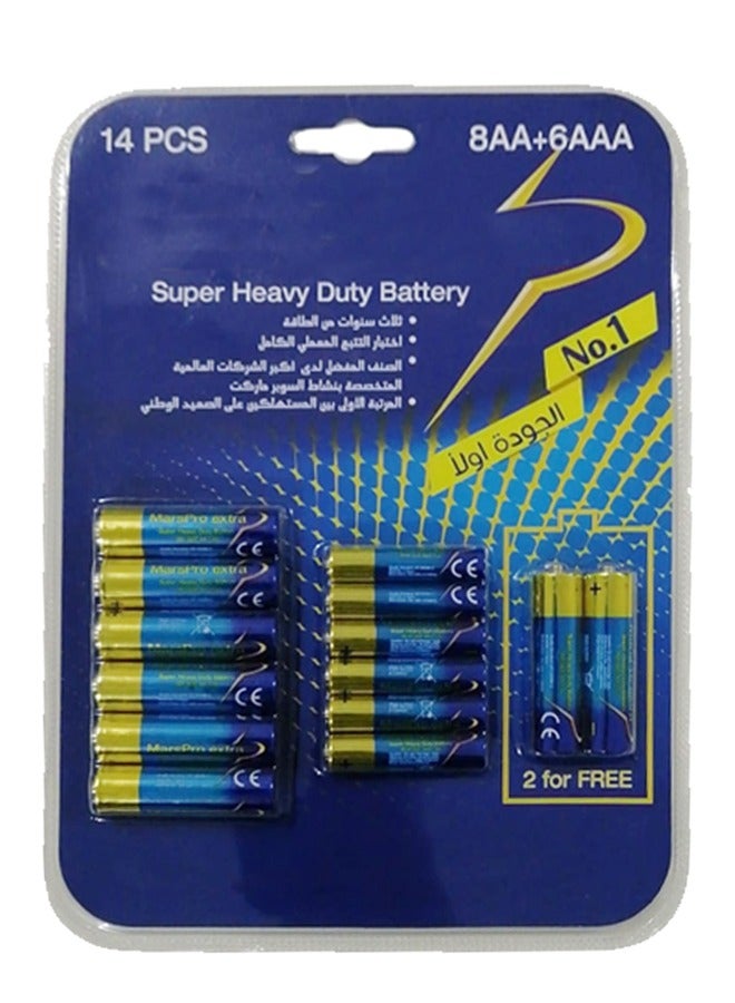 Batteries Size AAA 6 Pieces and Size AA 8 Pieces 1.5 volts 