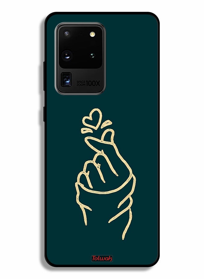 Tolwak Samsung Galaxy S20 Ultra Protective Case Cover Snap - Image 2
