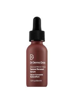 Dr. Dennis Gross Skincare Dr. Dennis Gross Advanced Retinol + Ferulic Texture Renewal Serum | 30ml 