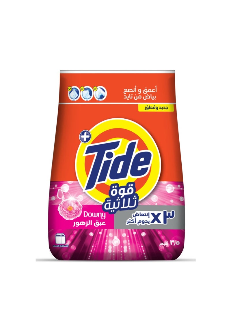 تايد مسحوق غسيل شبه أوتوماتيكي برائحة نسيم الأزهار الثلاثية 3.5كجم - Image 1