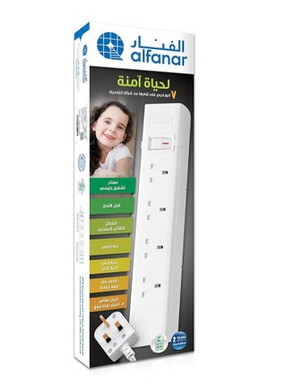 alfanar 13A Cord Extension 4 Sockets 3 Meters with Overload protection for more safety - pzsku/Z17911EAB5542AF676601Z/45/_/1725815038/03ce3f7a-a2df-4110-aefb-26d8b07f7b77