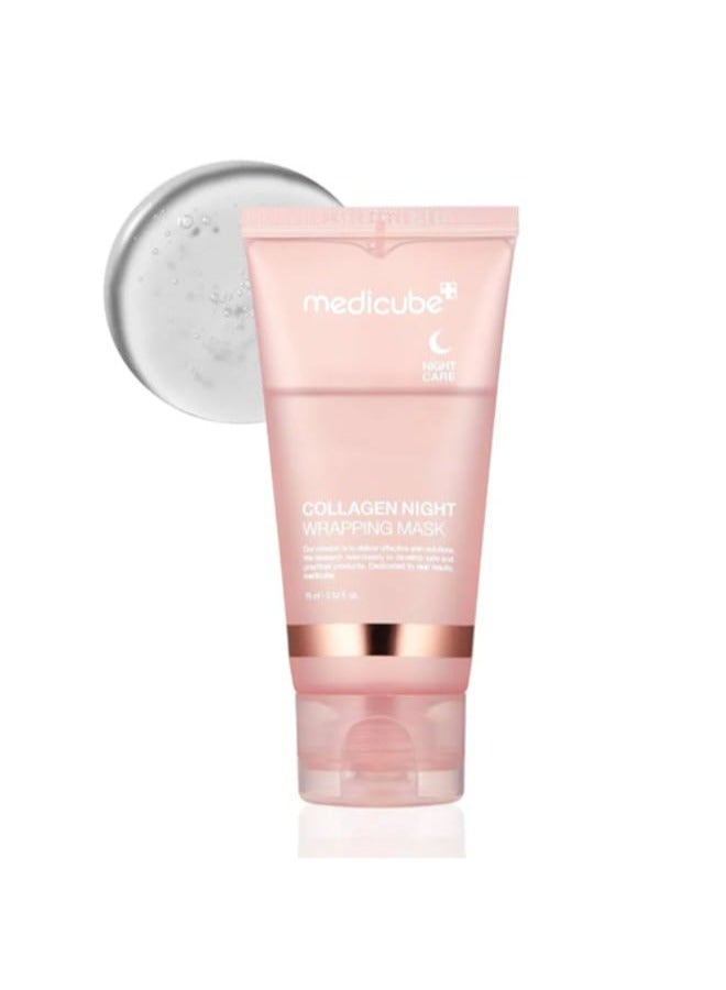 ميديكيوب قناع الوجه المنزلق لليلة من ميديكوب - العناية بالمرونة والترطيب، يقلل من الترهلات والاكتئاب - كولاجين مهدرج لبشرة متألقة - العناية بالبشرة الكورية - Image 3