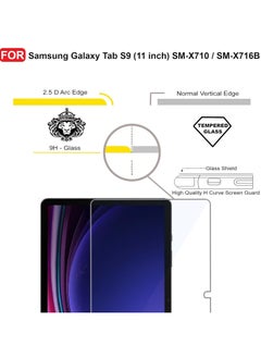 Generic Tempered Glass Screen Protector For Samsung Galaxy Tab S9 FE/S9/S8/S7 11 inch SM-X700/X706/T870/T875  - Image 2