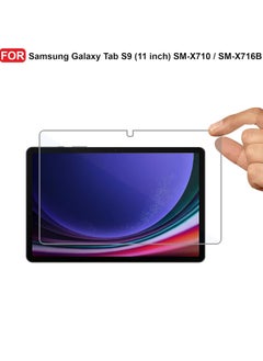 Generic Tempered Glass Screen Protector For Samsung Galaxy Tab S9 FE/S9/S8/S7 11 inch SM-X700/X706/T870/T875  - Image 3