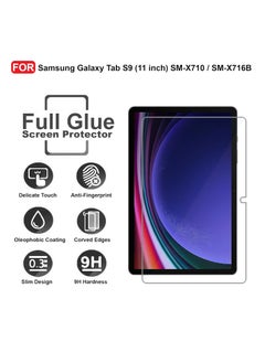 Generic Tempered Glass Screen Protector For Samsung Galaxy Tab S9 FE/S9/S8/S7 11 inch SM-X700/X706/T870/T875  - Image 4