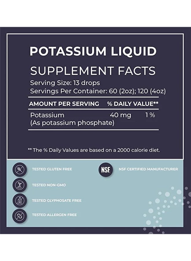 BodyBio ليغ مين # 1 بوتاسيوم 2 أونصة - بودي بايو - Image 5