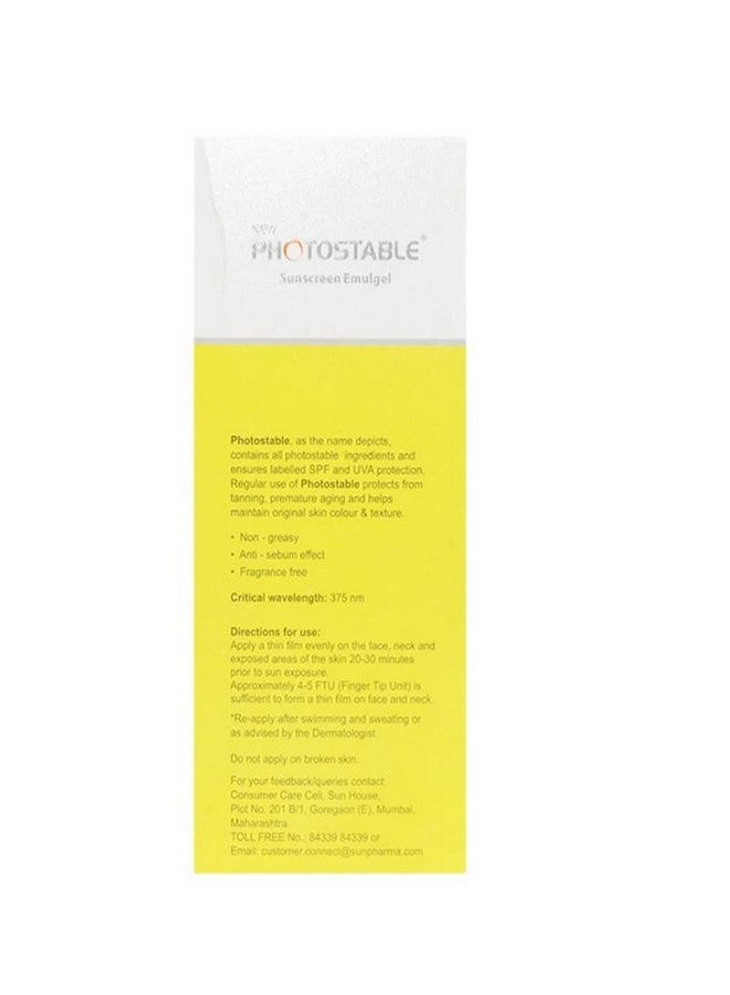 Photostable New Spf 55+ Pa++++ Sunscreen Emulgel 50 Gm - Image 2