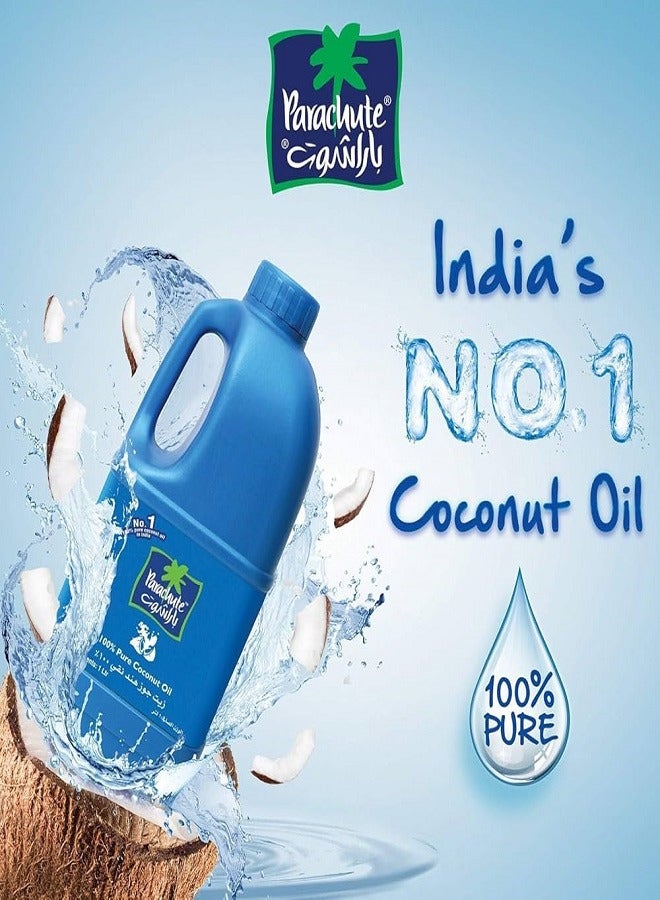 Parachute Advanced 100% Pure Coconut Oil - 1L  - Image 2