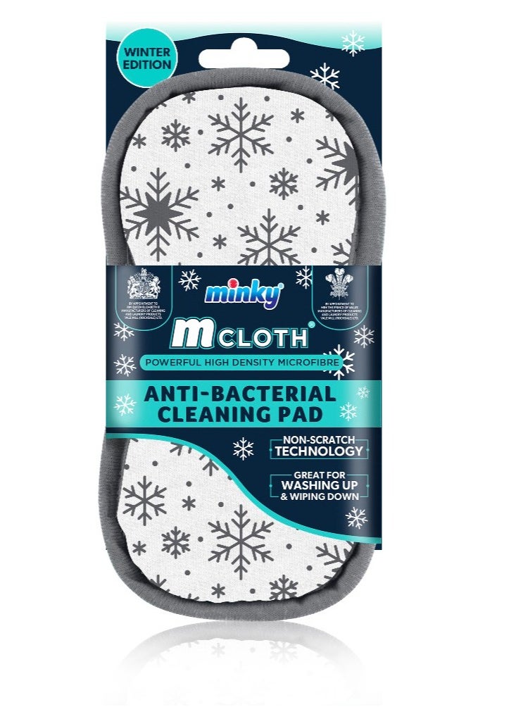 minky M Cloth Anti-Bacterial Cleaning Pad winter Snowflake  - Image 1