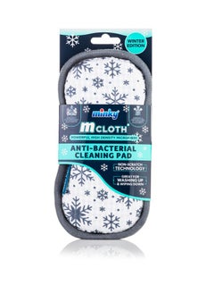 minky M Cloth Anti-Bacterial Cleaning Pad winter Snowflake  - Image 3