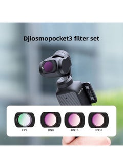 Generic For DJI Osmo Pocket3 Eye Magnetic Filter Black Soft ND Dimmer CPL Polarization-Color:Suitable For DJI Pocket3 [cpl+heirou 1/4+adjustable Nd2-64] Filter  - Image 2