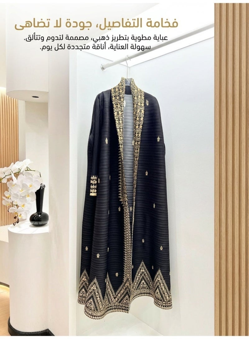 MS MIN Women's Open Front Abaya, Printed Crinkle Texture, Comfortable Polyester Fabric, Loose Fit Long Robe - Image 5