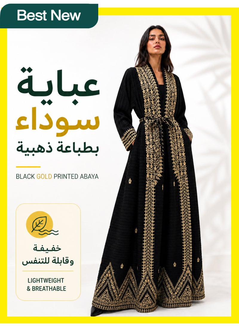 MS MIN Women's Open Front Abaya, Printed Crinkle Texture, Comfortable Polyester Fabric, Loose Fit Long Robe - Image 1