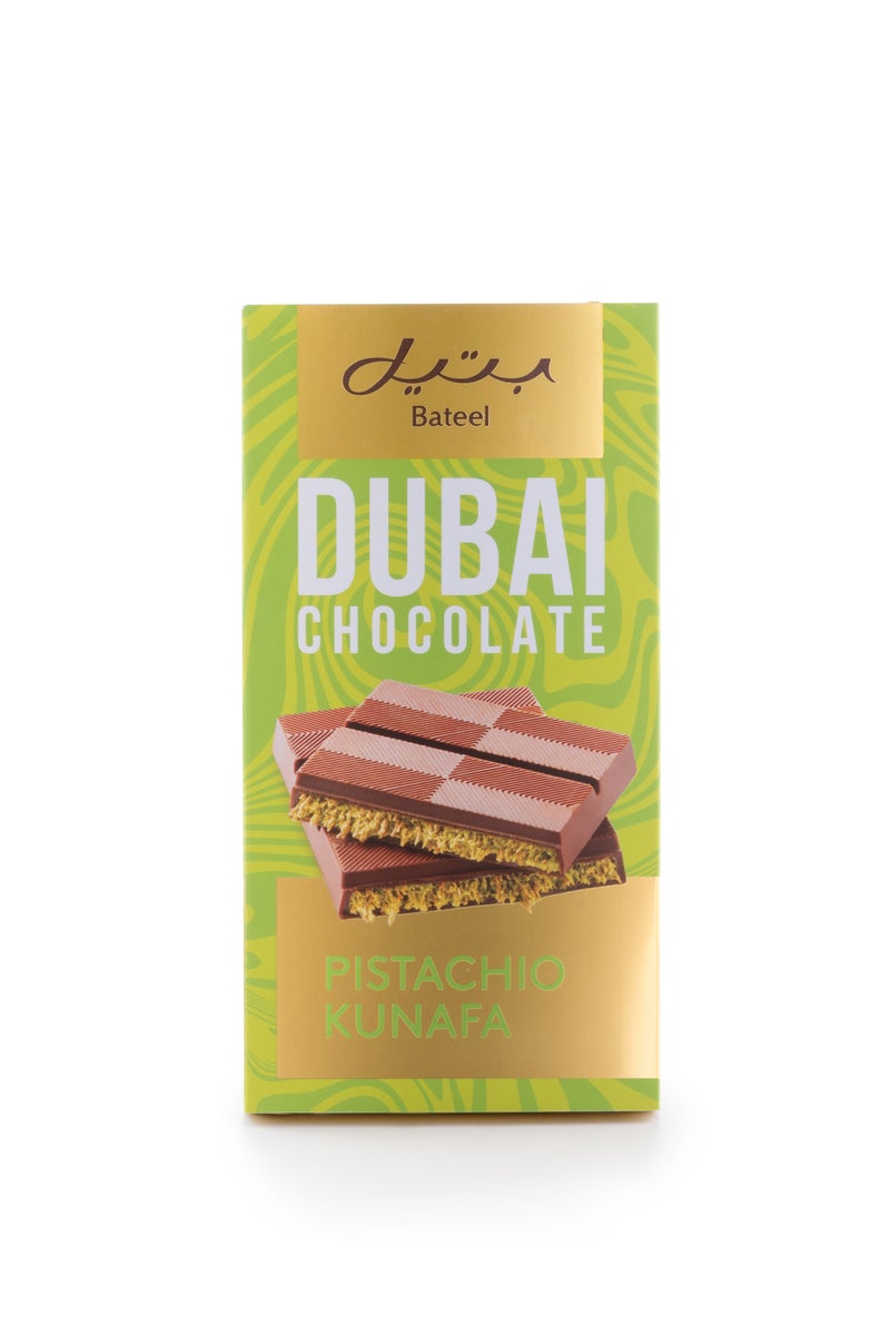Bateel Dubai Chocolate Bar – Pistachio Kunafa - Image 2